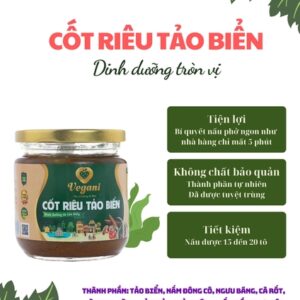 Cốt riêu tảo biển