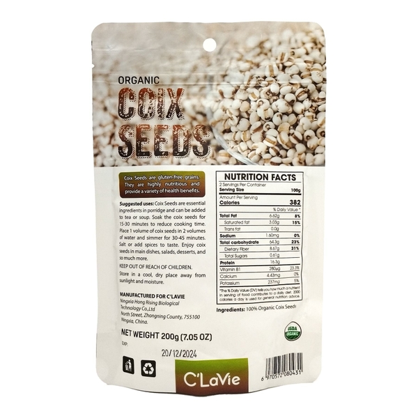 hat-y-dy-1 Hạt ý dĩ hữu cơ