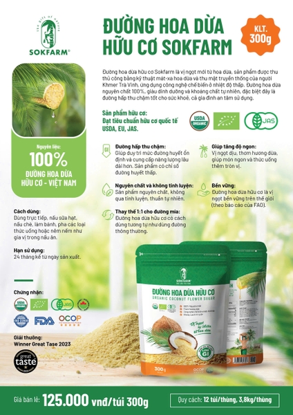 z5921694131799-8367b111f6bce077630deb30b2157b86 Đường hoa dừa organic